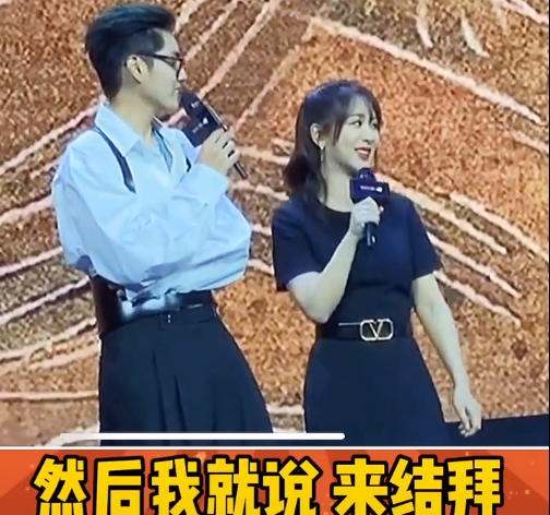 Dương Tử - Ngô Diệc Phàm 'kết bái huynh muội', phủ nhận bất hòa do tranh giành phiên vị Ảnh 7