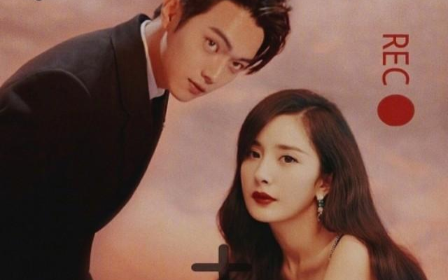 Dương Mịch nhận phim ngôn tình nhằm nâng đỡ Hứa Khải, trả ơn Vu Chính? Ảnh 2