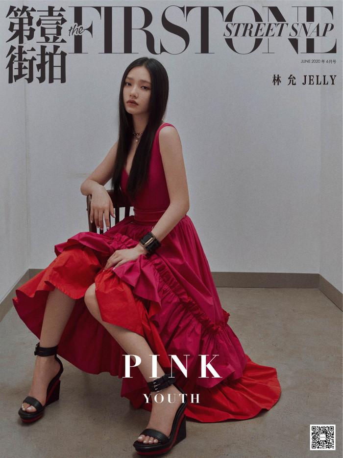 Chuyên gia bình chọn 55 sao nữ châu Á có gương mặt thời trang đẹp nhất: Mỹ nhân Hoa ngữ áp đảo Hàn Quốc! Ảnh 38