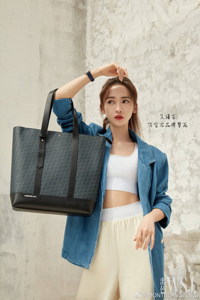 Chuyên gia bình chọn 55 sao nữ châu Á có gương mặt thời trang đẹp nhất: Mỹ nhân Hoa ngữ áp đảo Hàn Quốc! Ảnh 52