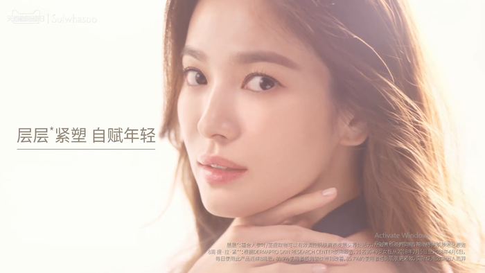 Chuyên gia bình chọn 55 sao nữ châu Á có gương mặt thời trang đẹp nhất: Mỹ nhân Hoa ngữ áp đảo Hàn Quốc! Ảnh 49