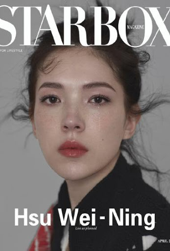 Chuyên gia bình chọn 55 sao nữ châu Á có gương mặt thời trang đẹp nhất: Mỹ nhân Hoa ngữ áp đảo Hàn Quốc! Ảnh 26