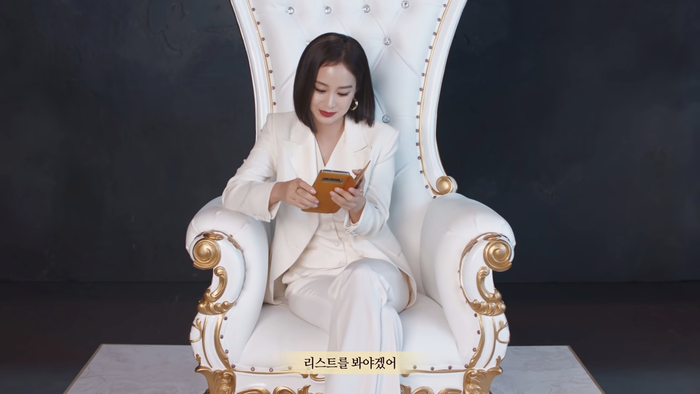 Nhưng khi bà xã Bi Rain dùng lại toát lên vẻ 'sang đến lạ'. (Ảnh: 빙그레아이스크림)