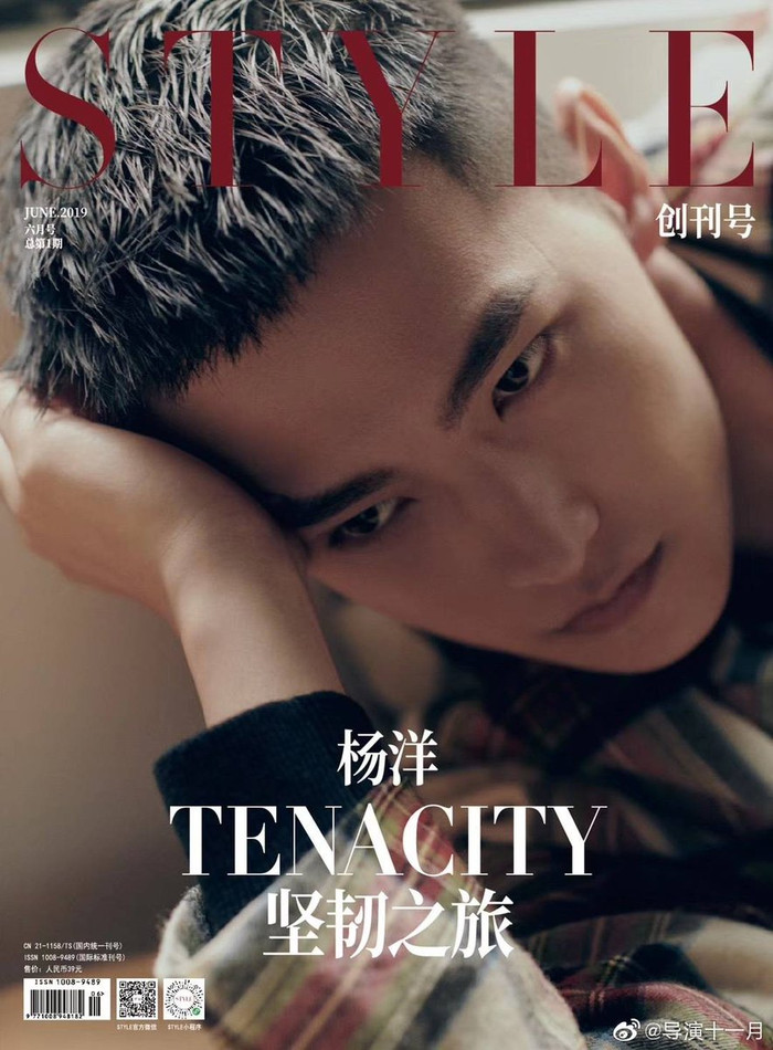 Chuyên gia bình chọn 55 sao nam châu Á có gương mặt thời trang đẹp nhất: V (BTS) và Tiêu Chiến đứng đầu! Ảnh 26