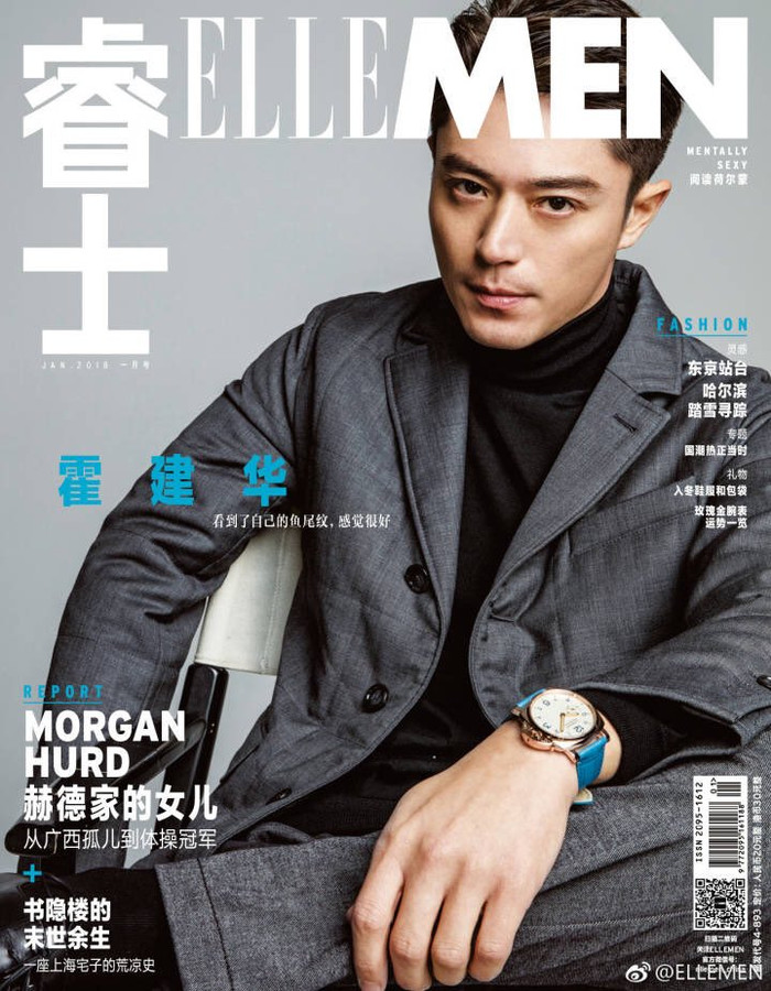 Chuyên gia bình chọn 55 sao nam châu Á có gương mặt thời trang đẹp nhất: V (BTS) và Tiêu Chiến đứng đầu! Ảnh 34