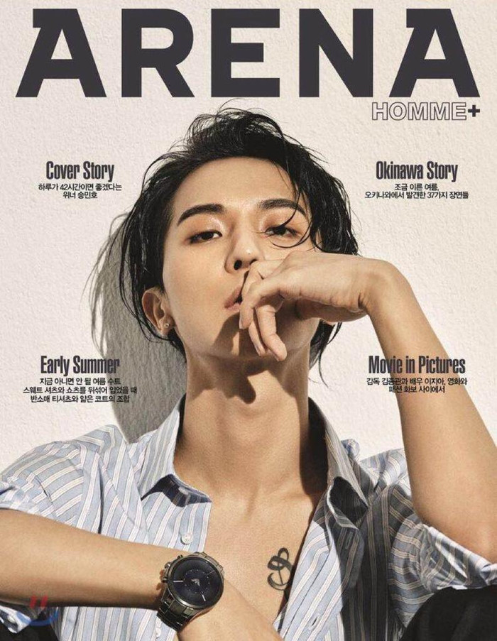 Chuyên gia bình chọn 55 sao nam châu Á có gương mặt thời trang đẹp nhất: V (BTS) và Tiêu Chiến đứng đầu! Ảnh 4