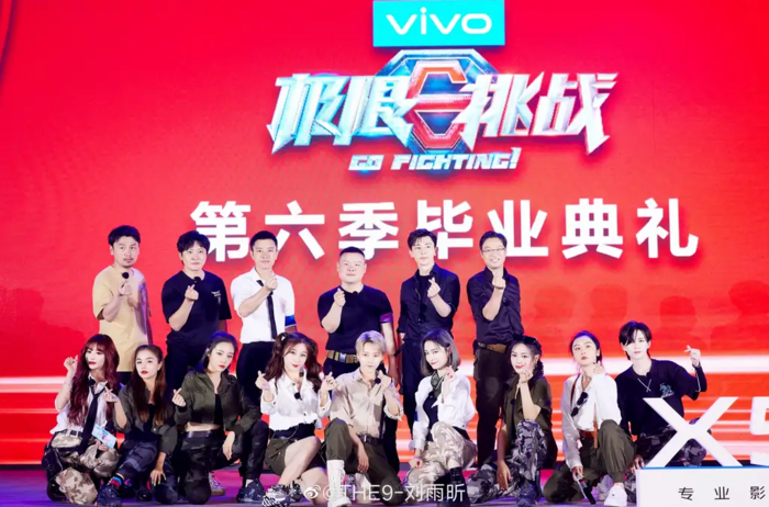 Fan The9 không phục khi 'Thanh xuân hoàn du ký' tặng danh hiệu nhóm nhạc mang tính đại diện nhất cho Bonbon Girls 303 Ảnh 12