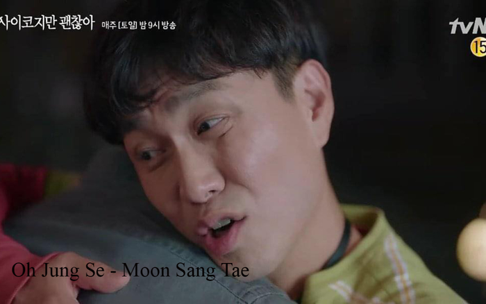 Điên thì có sao: Gác lại câu chuyện tình buồn của Kim Soo Hyun thì khán giả được an ủi bởi ông anh quốc dân Oh Jung Se Ảnh 2
