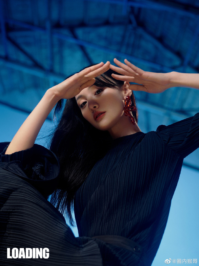 Trịnh Sảng đầy tâm sự trên tạp chí Tân Triều Loading: Đã không còn là cô thiếu nữ năm nào! Ảnh 7