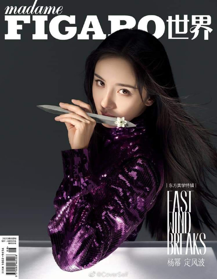 Dương Mịch lạnh lùng, đáng sợ trên tạp chí, muốn đóng những vai hắc hóa? Ảnh 9