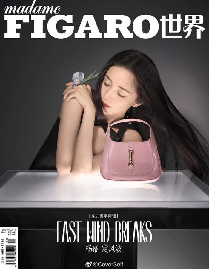 Dương Mịch lạnh lùng, đáng sợ trên tạp chí, muốn đóng những vai hắc hóa? Ảnh 8