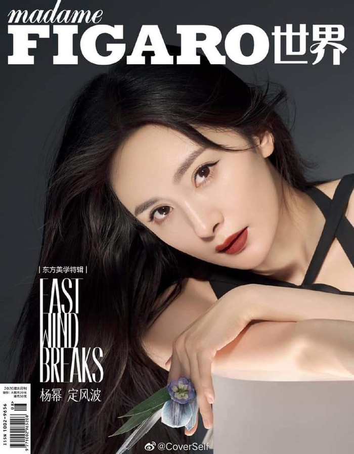 Dương Mịch lạnh lùng, đáng sợ trên tạp chí, muốn đóng những vai hắc hóa? Ảnh 7