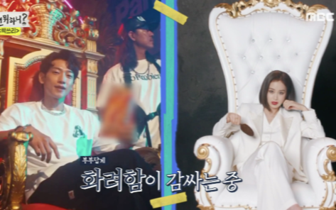 Bi Rain dọa kiện Kim Tae Hee vì đạo nhái: Quỳ gối trước Yoo Jae Suk và Lee Hyori! Ảnh 2