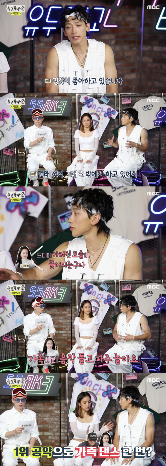 Bi Rain dọa kiện Kim Tae Hee vì đạo nhái: Quỳ gối trước Yoo Jae Suk và Lee Hyori! Ảnh 6