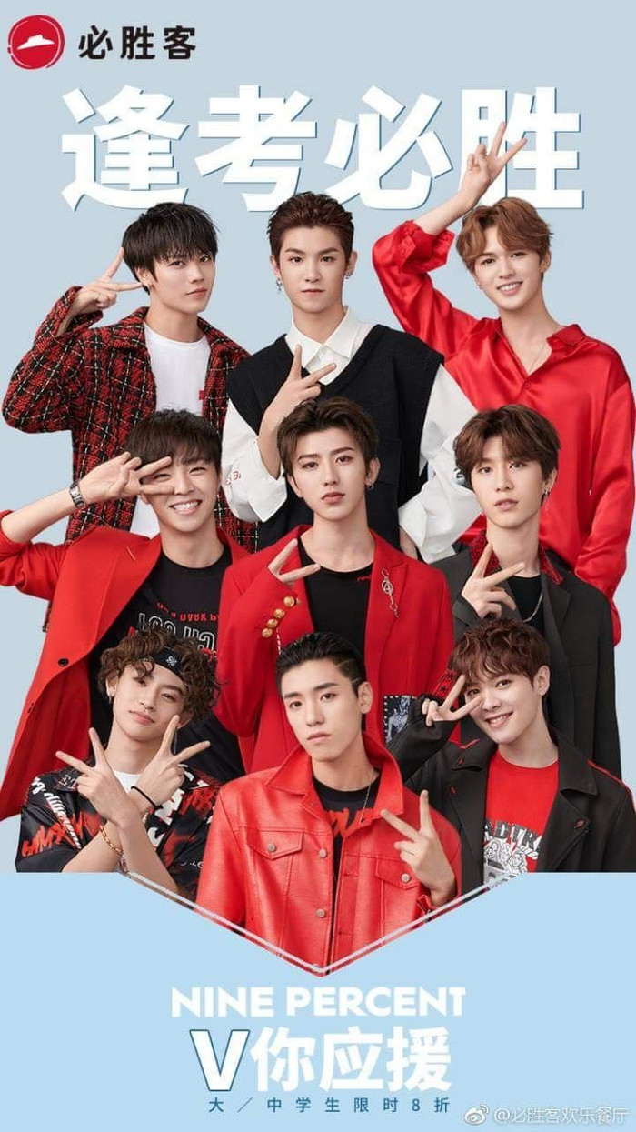 Sinh nhật ảm đạm của Thái Từ Khôn: Duy nhất một người của 9% gửi lời chúc, dàn cast Keep Running 'lơ đẹp' Ảnh 11