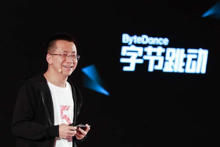 Ông Zhang Yiming, CEO ByteDance. Ảnh: KR-Asia