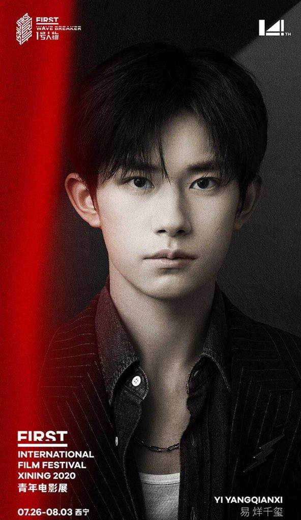 Chỉ nhìn nhau cười, Dịch Dương Thiên Tỉ và Tỉnh Bách Nhiên nắm tay nhau lên hot search Ảnh 12