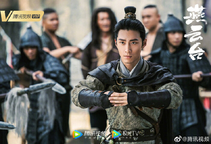 'Yến vân đài' tung trailer và poster mới nhất: Đường Yên chưa thoát khỏi cái bóng của 'Cẩm Tú Vị Ương', không có chemistry với Đậu Kiêu Ảnh 7