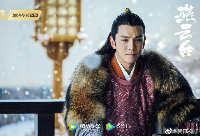 'Yến vân đài' tung trailer và poster mới nhất: Đường Yên chưa thoát khỏi cái bóng của 'Cẩm Tú Vị Ương', không có chemistry với Đậu Kiêu Ảnh 9