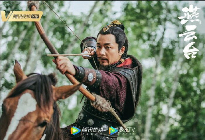 'Yến vân đài' tung trailer và poster mới nhất: Đường Yên chưa thoát khỏi cái bóng của 'Cẩm Tú Vị Ương', không có chemistry với Đậu Kiêu Ảnh 11