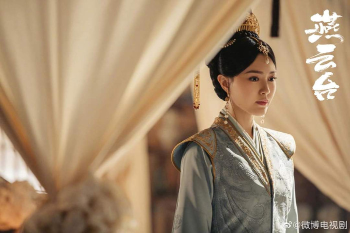 'Yến vân đài' tung trailer và poster mới nhất: Đường Yên chưa thoát khỏi cái bóng của 'Cẩm Tú Vị Ương', không có chemistry với Đậu Kiêu Ảnh 3