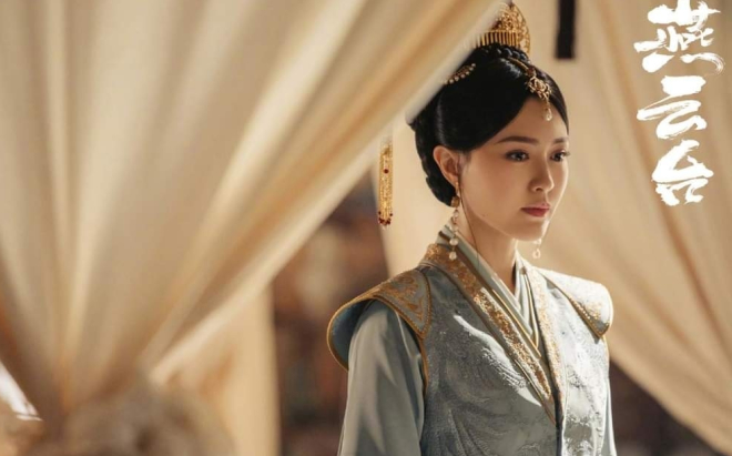 'Yến vân đài' tung trailer và poster mới nhất: Đường Yên chưa thoát khỏi cái bóng của 'Cẩm Tú Vị Ương', không có chemistry với Đậu Kiêu Ảnh 2