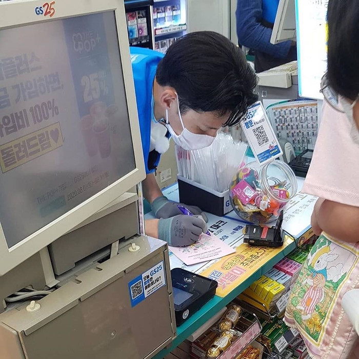 Bị chỉ trích vì tổ chức sự kiện thu hút hàng trăm fan giữa đại dịch Covid-19, Ji Chang Wook lên tiếng Ảnh 6