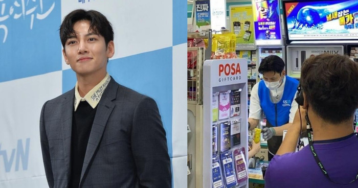 Bị tố tổ chức sự kiện trong mùa dịch, diễn viên Ji Chang Wook phản bác Ảnh 3