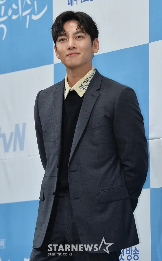 Bị tố tổ chức sự kiện trong mùa dịch, diễn viên Ji Chang Wook phản bác Ảnh 4