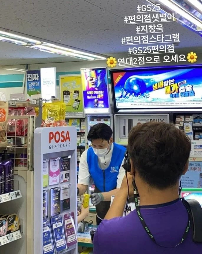 Bị tố tổ chức sự kiện trong mùa dịch, diễn viên Ji Chang Wook phản bác Ảnh 5