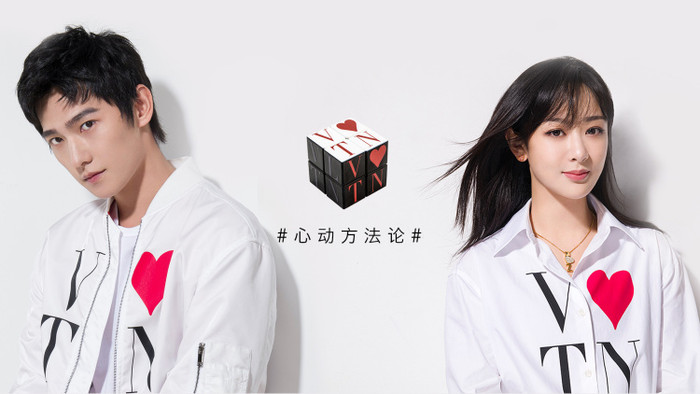 Không lời thoại nhưng Dương Dương - Dương Tử vẫn tạo ra 'phản ứng hóa học' cần thiết của một cặp đôi Ảnh 13