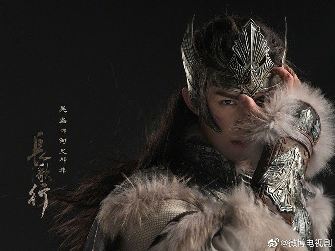 Lượt xem trailer của 4 bom tấn cổ trang Hoa Ngữ cùng ra mắt trong 1 ngày: Hữu phỉ vô đối, Thanh trâm hành gây hụt hẫng Ảnh 11