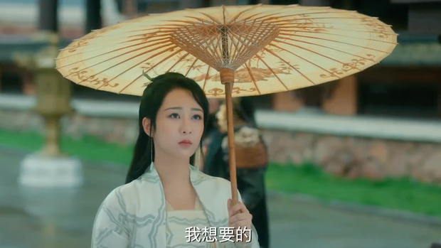 Lượt xem trailer của 4 bom tấn cổ trang Hoa Ngữ cùng ra mắt trong 1 ngày: Hữu phỉ vô đối, Thanh trâm hành gây hụt hẫng Ảnh 15