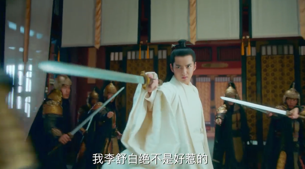 Lượt xem trailer của 4 bom tấn cổ trang Hoa Ngữ cùng ra mắt trong 1 ngày: Hữu phỉ vô đối, Thanh trâm hành gây hụt hẫng Ảnh 14