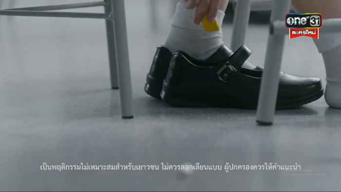 Màn đưa đáp án cực căng thẳng không thể rời mắt