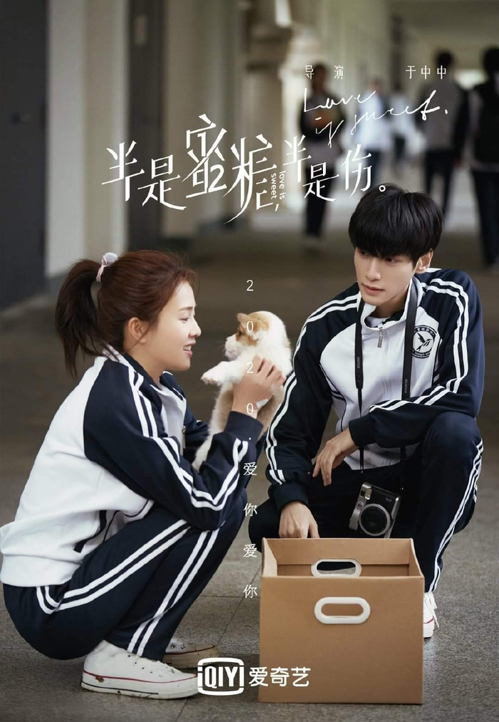 'Nửa là đường mật, nửa là đau thương' lên sóng tháng 9: Xem phim để biết La Vân Hi và Bạch Lộc liệu có phim giả tình thật hay không? Ảnh 4