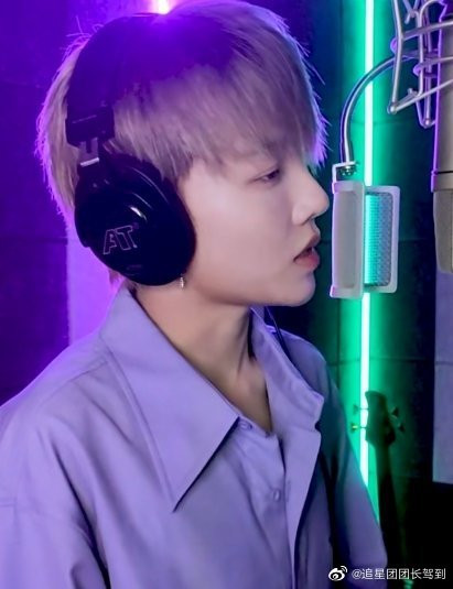 Lưu Vũ Hân gửi tặng món quà tinh thần cho fan của mình sau khi The9 thành lập được hai tháng Ảnh 23