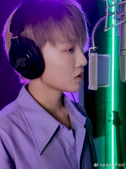 Lưu Vũ Hân gửi tặng món quà tinh thần cho fan của mình sau khi The9 thành lập được hai tháng Ảnh 24