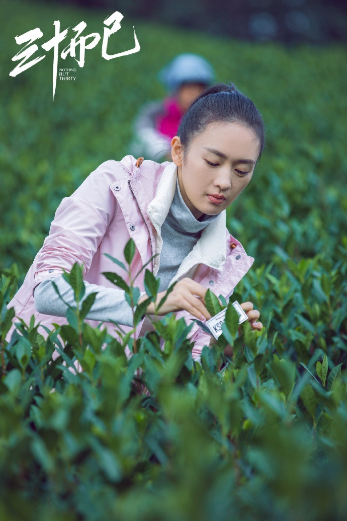 Vì diễn tiểu tam và ông chồng ngoại tình trong '30 chưa phải là hết', Trương Nguyệt - Lý Trạch Phong bị ném đá 'tơi tả' trên mạng xã hội Ảnh 6