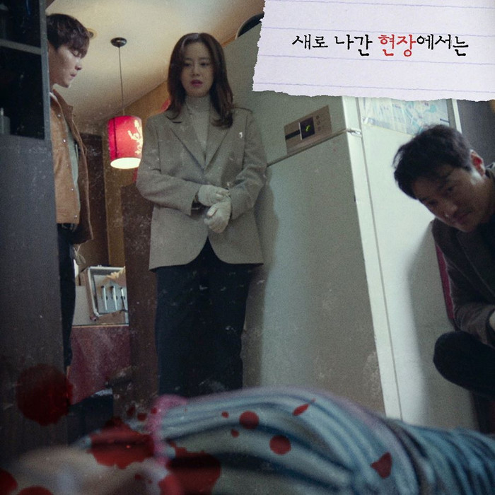 Tập 3 'Hoa của quỷ': Lee Jun Ki giết người để tạo 'công ăn việc làm' cho cô vợ cảnh sát, hẳn là anh chồng của năm! Ảnh 11