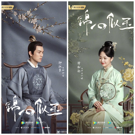 Những tạo hình nữ hiệp trong phim cổ trang Hoa Ngữ: Đàm Tùng Vận bắt mắt, Triệu Lệ Dĩnh siêu ngầu Ảnh 12