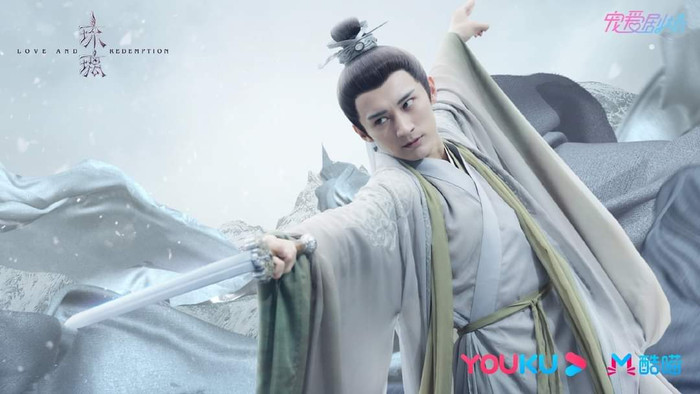 'Lưu ly mỹ nhân sát' thả xích hàng loạt poster cực đẹp trước thềm khởi chiếu tập 1 Ảnh 4