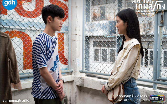 Tập 2 'Thiên tài bất hảo': Lynn nhường học bổng cho Bank, phương thức gian lận mới hiệu quả và đơn giản hơn tổ hợp phím đàn ở bản điện ảnh Ảnh 2