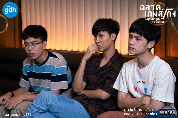 Tập 2 'Thiên tài bất hảo': Lynn nhường học bổng cho Bank, phương thức gian lận mới hiệu quả và đơn giản hơn tổ hợp phím đàn ở bản điện ảnh Ảnh 12