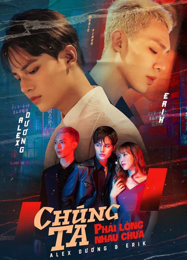 Lại phải 'ôm tim' thêm lần nữa với bản ballad mới toanh Erik vừa ra mắt cùng Alex Dương Ảnh 4