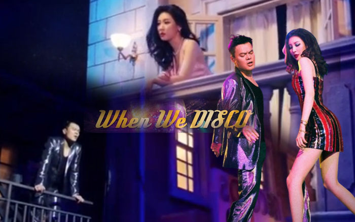 JYP tung teaser ca khúc kết hợp cùng Sunmi: Tưởng nhạc disco 'quẩy' ầm ầm trong club nhưng... Ảnh 2