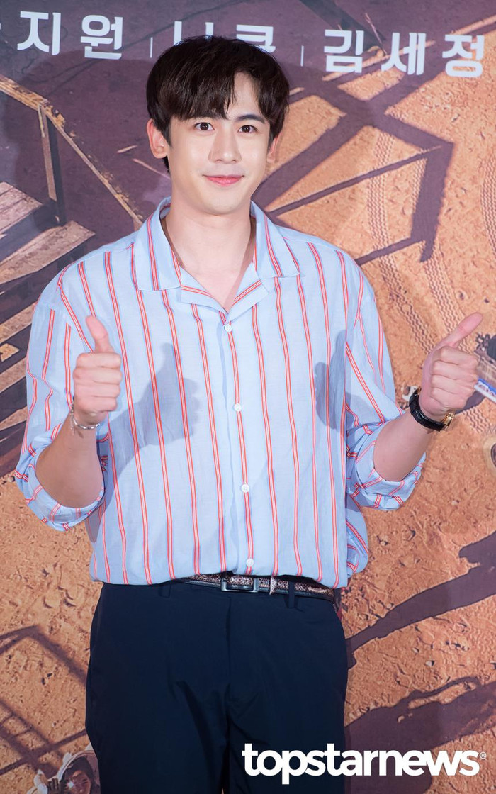 Fan nữ phải hầu tòa vì rình rập idol: Nichkhun (2PM) bị tổn thương sức khỏe nghiêm trọng! Ảnh 6