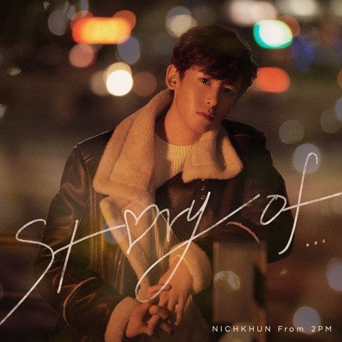 Fan nữ phải hầu tòa vì rình rập idol: Nichkhun (2PM) bị tổn thương sức khỏe nghiêm trọng! Ảnh 8