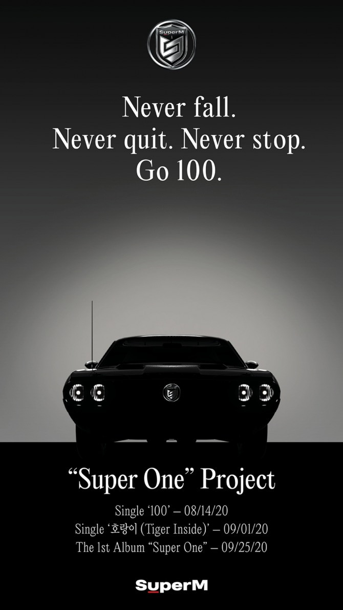 SuperM xác nhận trở lại, tung ngay full album đầu tay 'Super One' Ảnh 3