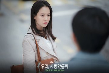 Phim của Moon Chae Won và Lee Joon Gi dẫn đầu đài cáp - Phim của Song Ji Hyo rating giảm thấp kỷ lục Ảnh 7